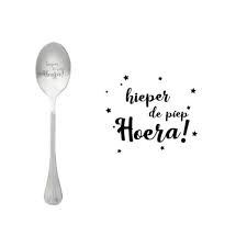 One message spoon 'Hieperdepiep Hoera'